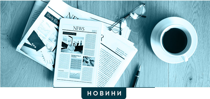 news-1-1
