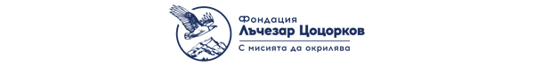 logo-new