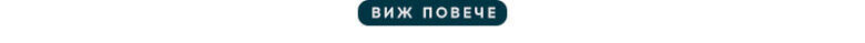 readmore-full