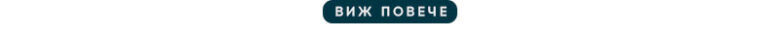 readmore-full