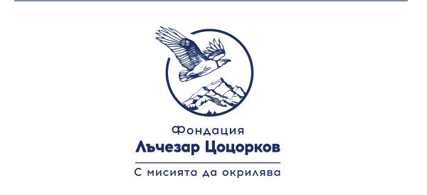 logo-3